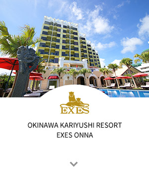 OKINAWA KARIYUSHI RESORT EXES ONNA